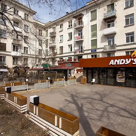Moldrent On Stefan Cel Mare 64 Street Apartment